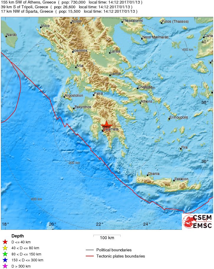 Καλαμάτα: Σεισμός 3,8 Ρίχτερ