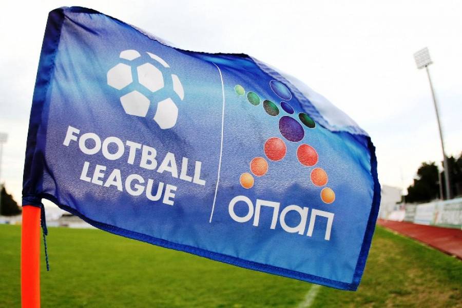 Football League: Νέα χρέη ύψους 950.000 ευρώ