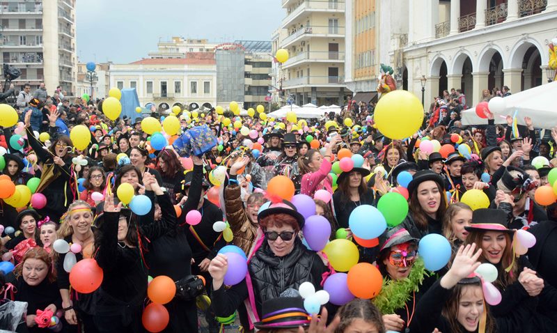 Πάτρα: Στο ρυθμό  του καρναβαλιού από σήμερα