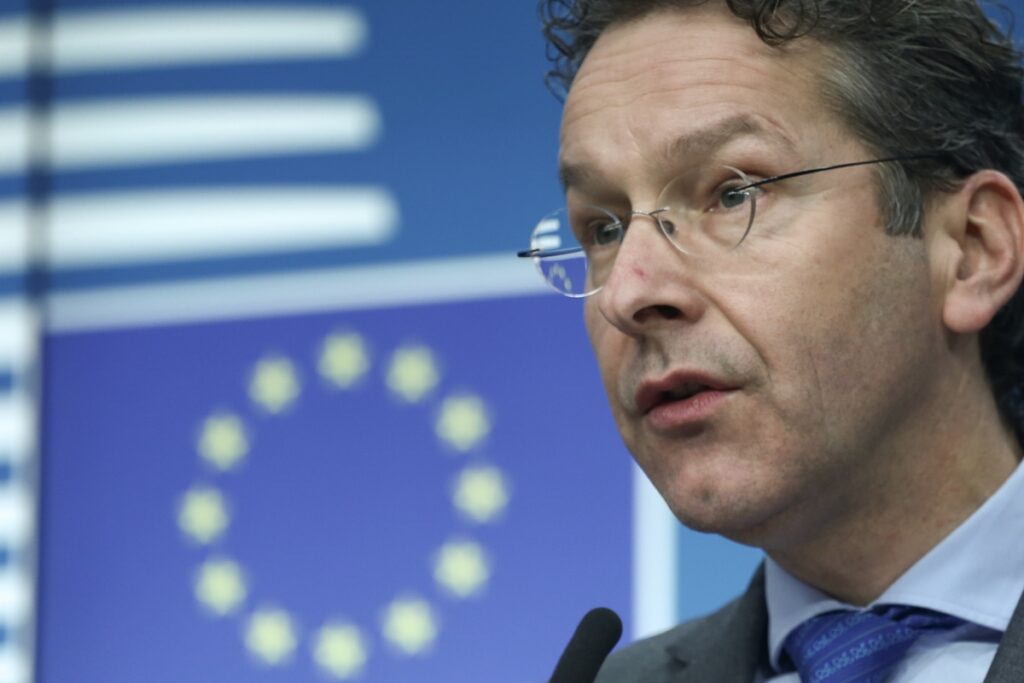 Eurogroup: Μαστίγιο και καρότο