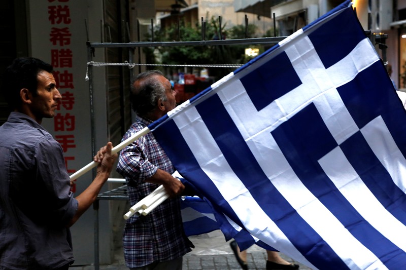 ESM: Το χρέος της Ελλάδας είναι διαχειρίσιμο