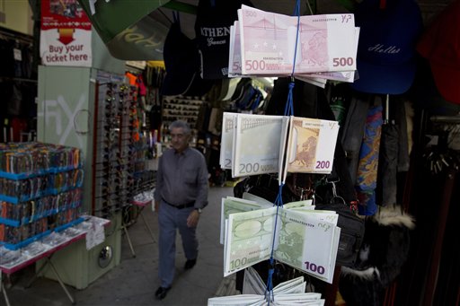 Πρόστιμα πάνω από ένα εκατομμύριο ευρώ σε Τράπεζες, εισπρακτικές, ασφαλιστική και ινστιτούτο αδυνατίσματος