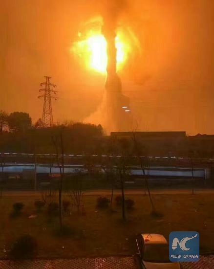Μεγάλη έκρηξη σε εργοστάσιο χημικών στην Κίνα (Photos + Video)