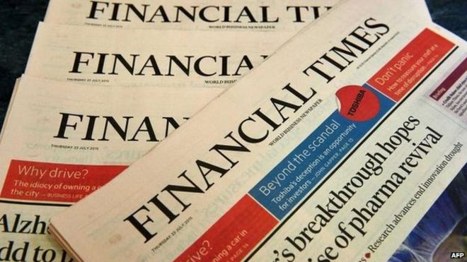 Financial Times: Ετοιμάζεται η αποχώρηση του ΔΝΤ από το ελληνικό πρόγραμμα