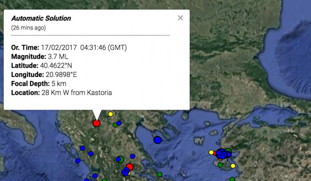 Σεισμός στην Καστοριά