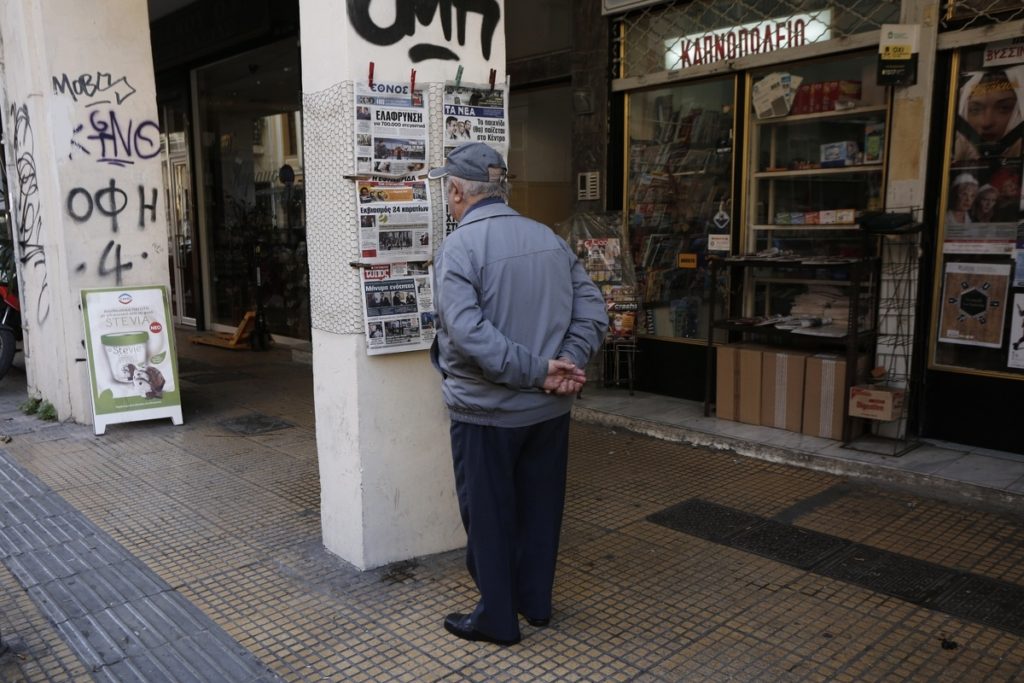 Σταδιακή περικοπή των συντάξεων