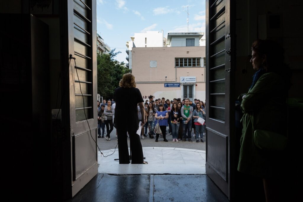 Αυτό είναι το πρόγραμμα των Πανελλαδικών