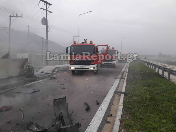 Τροχαίο δυστύχημα στη Λαμία- Σοκ από τις λεπτομέρειες για την ανείπωτη τραγωδία (Video &Photos)