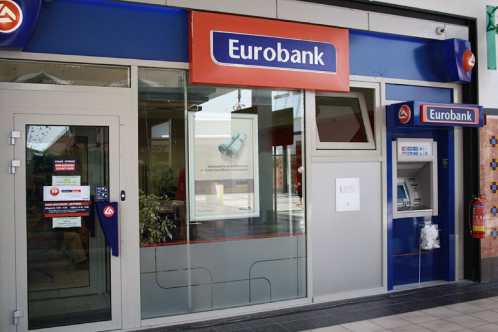 Eurobank: Συμφωνία για τη μεταβίβαση των Bancpost, ERB Retail Services, και ERB Leasing στην Banca Transilvania