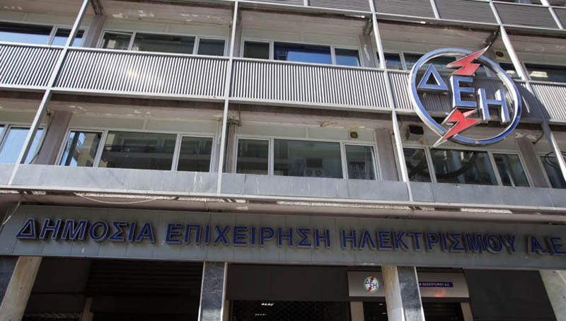 ΔΕΗ: Το σενάριο συμβιβασμού με τους θεσμούς για την απελευθέρωση της αγοράς ηλεκτρικής ενέργειας