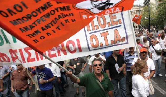 ΠΟΕ-ΟΤΑ: Στάση εργασίας και συγκέντρωση διαμαρτυρίας στο Υπουργείο Εσωτερικών την Τρίτη