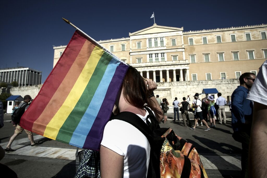 Στο Σύνταγμα το Athens Pride 2017