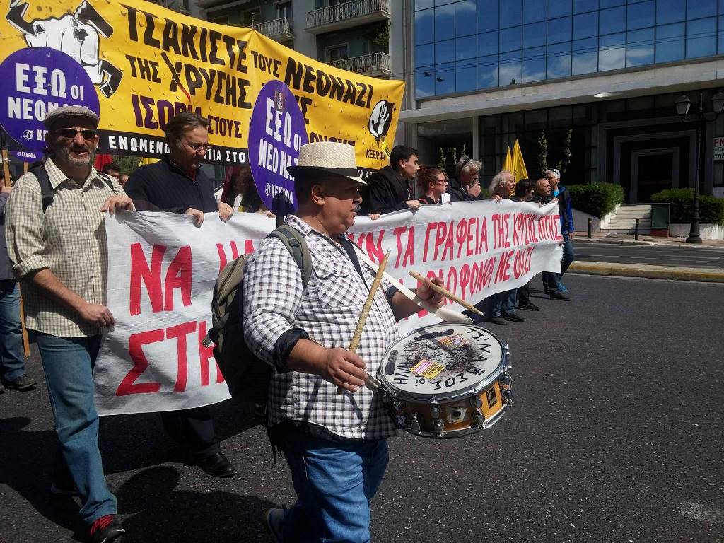 Αντιφασιστική πορεία στα γραφεία της Χρυσής Αυγής