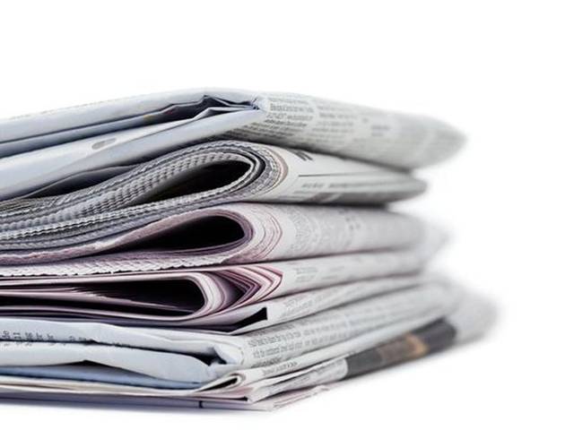 Δεν θα κυκλοφορήσουν εφημερίδες την Παρασκευή