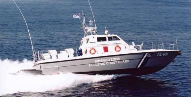 Ελληνικό σκάφος άνοιξε πυρ κατά τουρκικού φορτηγού πλοίου – Δεν σταμάτησε για έλεγχο