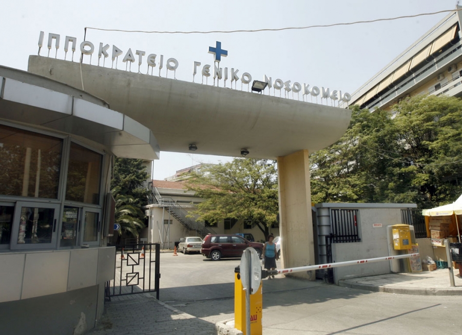 Θεσσαλονίκη: Νέα  προθεσμία πήρε ο αγγειοχειρουργός που κατηγορείται για τη δολοφονία γυναίκας στο Ιπποκράτειο