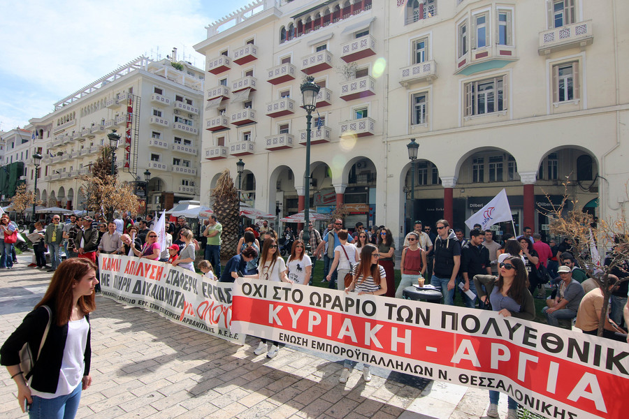 Θεσσαλονίκη: «Ναι» στα ανοικτά καταστήματα τις Κυριακές