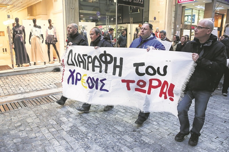 Το ελληνικό χρέος σε μυστική συνάντηση στη Φρανκφούρτη