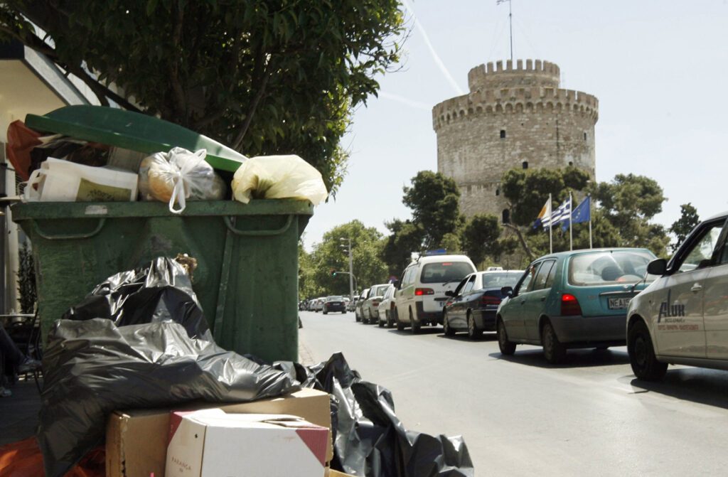 Πρόβλημα με τα σκουπίδια στη Θεσσαλονίκη