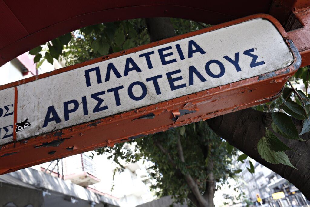 Θεσσαλονίκη: Βγαίνουν στους δρόμους τα λεωφορεία;