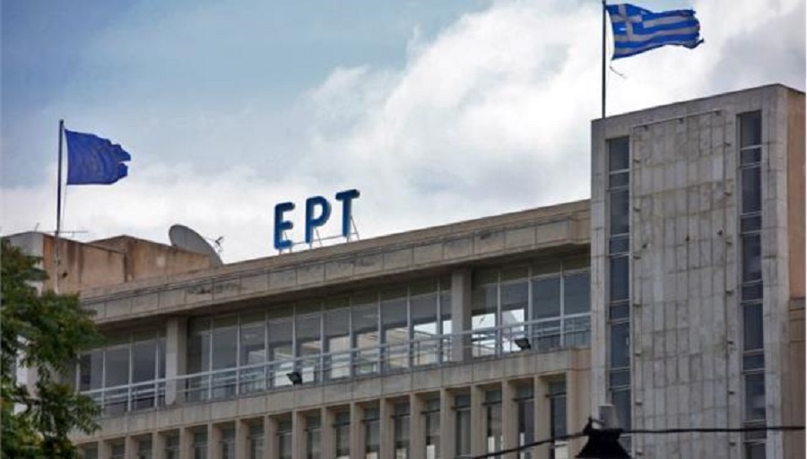 ΕΡΤ: Οι υπό παραχώρηση άδειες δεν μπορούν να ξεπεράσουν τις έξι