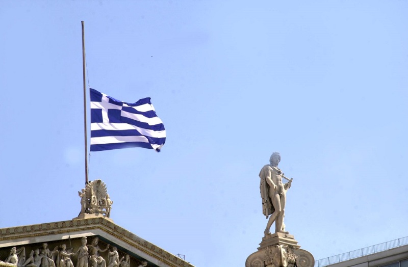 Ελλάδα: Μεσίστιες οι σημαίες για το Μάντσεστερ