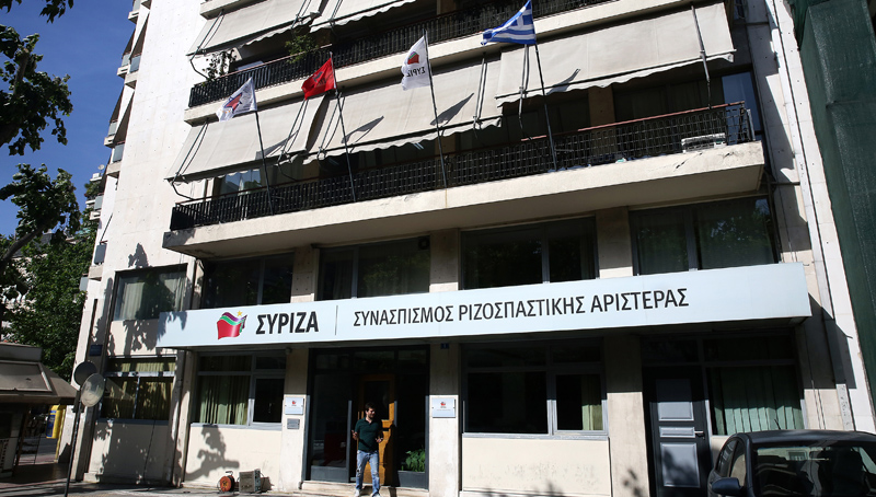 ΣΥΡΙΖΑ για την επίθεση στο σπίτι του Αλέκου Φλαμπουράρη