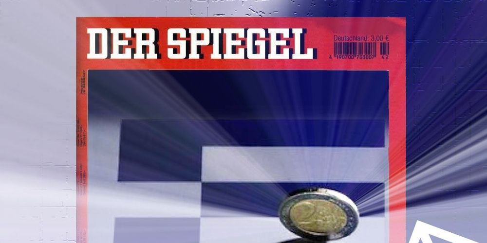 Spiegel: «Δεν φταίνε οι Έλληνες για την καθυστέρηση της αξιολόγησης»