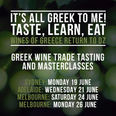Ιούνιος, ο μήνας του ελληνικού κρασιού στην Αυστραλία
