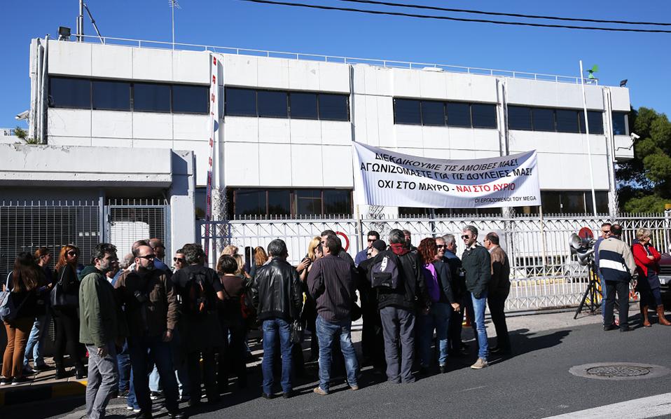 Τζανακόπουλος: Οι τράπεζες να χειριστούν τον ΠΗΓΑΣΟ όπως τον ΔΟΛ