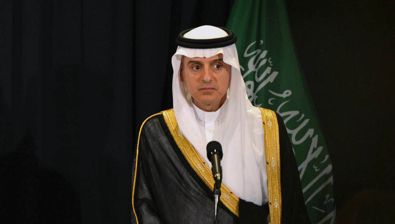Κατάρ: Το μήνυμα της Σαουδικής Αραβίας και η απάντηση του ΥΠΕΞ του εμιράτου