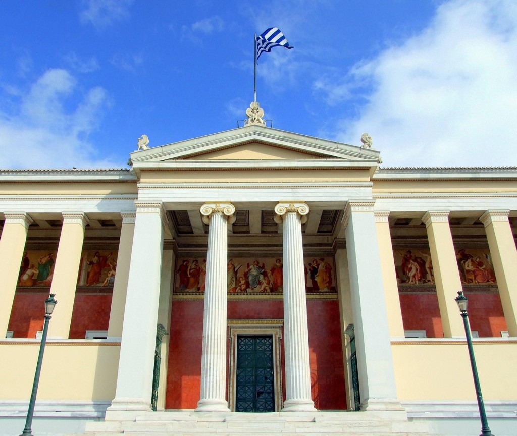 Κύμα στήριξης στην πανεπιστημιακό… «τρομοκράτισσα» από συναδέλφους της στο Πανεπιστήμιο Αθηνών