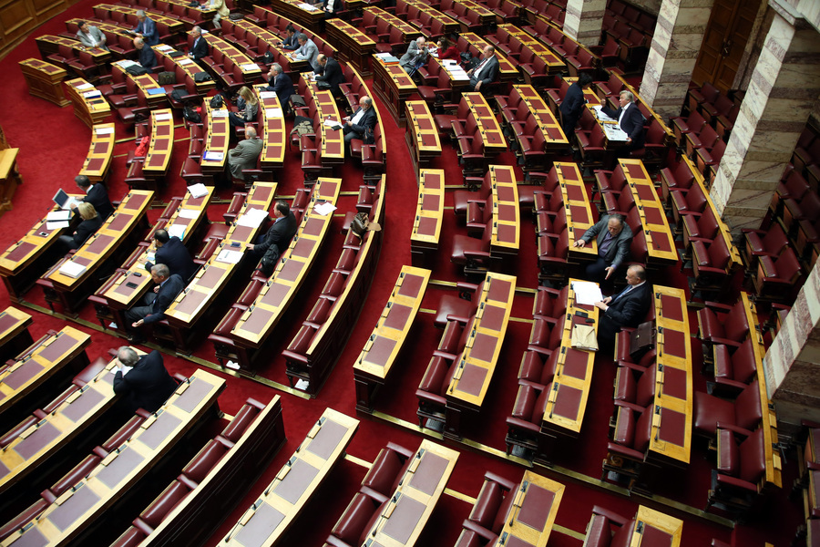 Στην Ολομέλεια αύριο τα προαπαιτούμενα για το κλείσιμο της αξιολόγησης