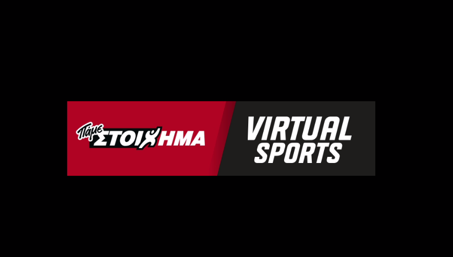 Δυνατά το ΠΑΜΕ ΣΤΟΙΧΗΜΑ Virtual Sports με αγώνες των εθνικών ομάδων