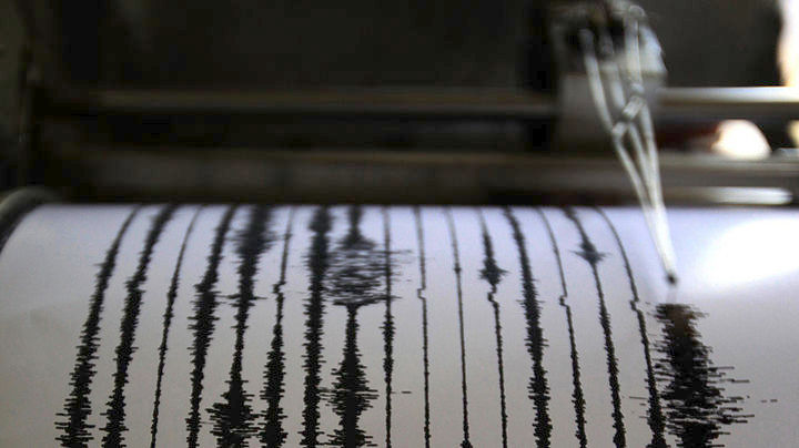 Κεφαλονιά: Σεισμός 3,9 Ρίχτερ