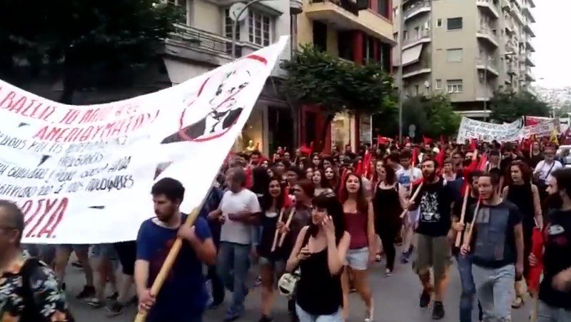 «Ανεπιθύμητος ο Νετανιάχου»: Συγκεντρώσεις διαμαρτυρίας σε Αθήνα και Θεσσαλονίκη