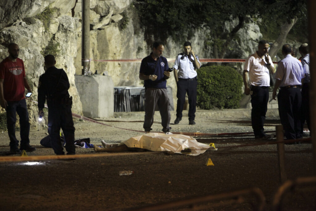 Ιερουσαλήμ: Το Ισλαμικό κράτος ανέλαβε την ευθύνη επίθεσης όπου σκοτώθηκε μία αστυνομικός