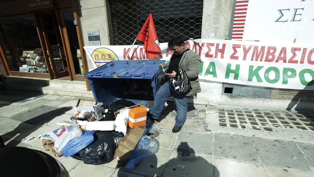 Υπουργείο Εσωτερικών: Πρωτοβουλίες για να πληρωθούν οι 8μηνίτες των δήμων