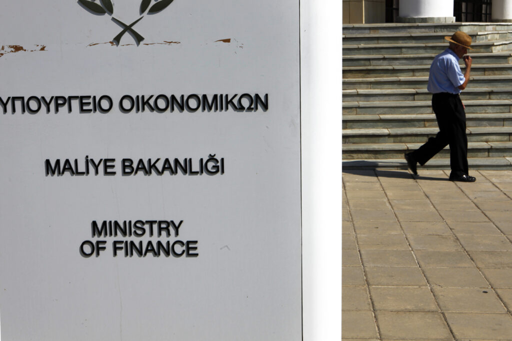 Νέα έξοδος της Κύπρου στις αγορές – Αναζητά μισό δις ευρώ
