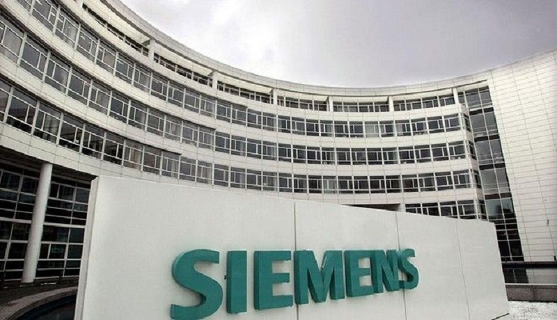 Ένταση και αντεγκλήσεις στη δίκη για τα «μαύρα» ταμεία της Siemens