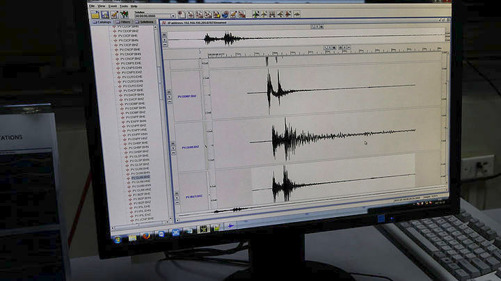 Λέσβος: Νέος σεισμός τα ξημερώματα