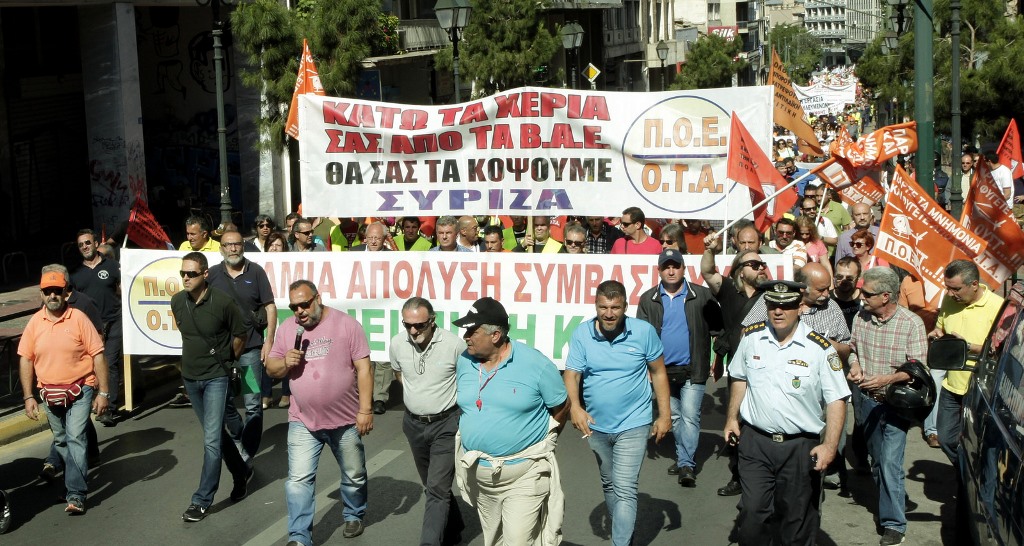 ΠΟΕ – ΟΤΑ: Η απεργία στην καθαριότητα συνεχίζεται και κλιμακώνεται (video)