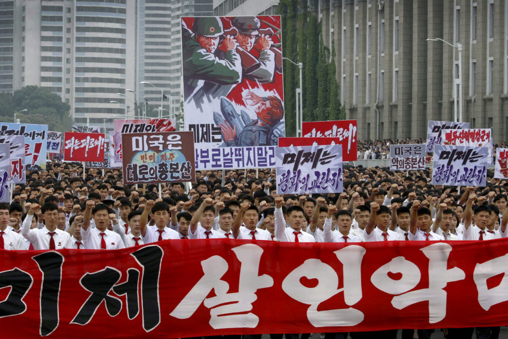 Β.Κορέα: Συγκέντρωση κατά των ΗΠΑ, για την επέτειο του πολέμου