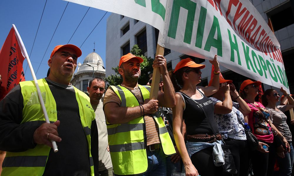 Συμβασιούχοι: Απεργία σήμερα – Συλλαλητήριο στο κέντρο – Τι θα γίνει με τα σκουπίδια