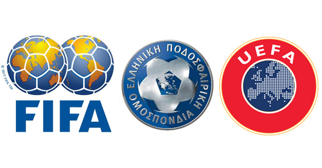 FIFA στην Γ.Σ. ΕΠΟ: «Καλό θα ήταν να αποφευχθεί το ποδοσφαιρικό Grexit»