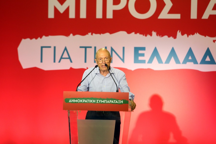 Σημίτης: Να ενωθούν όλες οι δυνάμεις της Κεντροαριστεράς