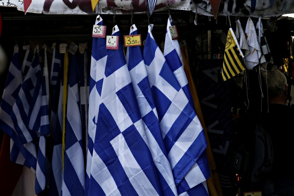 Δύο χρόνια από το δημοψήφισμα του «Όχι»