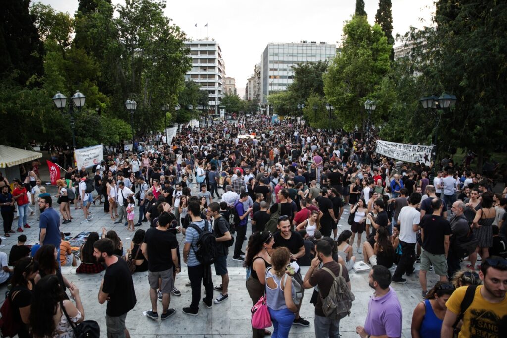 Νέες διαδηλώσεις αλληλεγγύης σε Ηριάννα και Περικλή – «Θα αθωωθούν και θα ναι μέρα μεσημέρι!»
