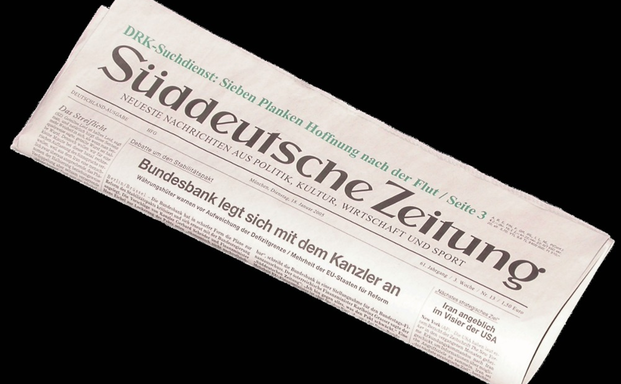 Süddeutsche Zeitung: Το ΔΝΤ ζητά απομείωση χρέους, αλλά αρνείται να πληρώσει