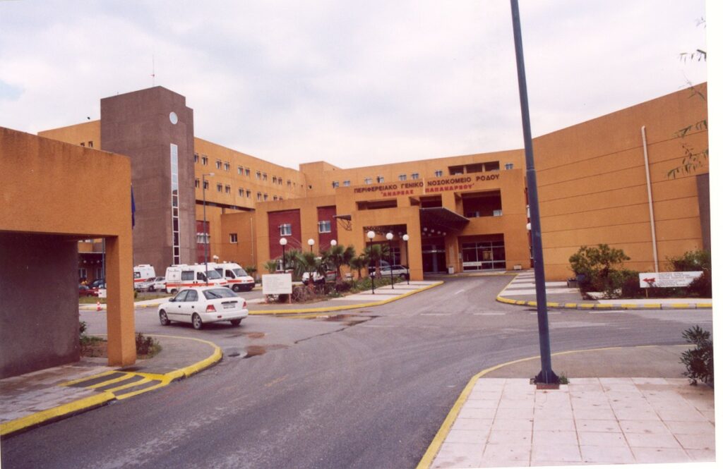 Ρόδος: Βουτιά θανάτου για 36χρονη από τον 4ο όροφο του νοσοκομείου